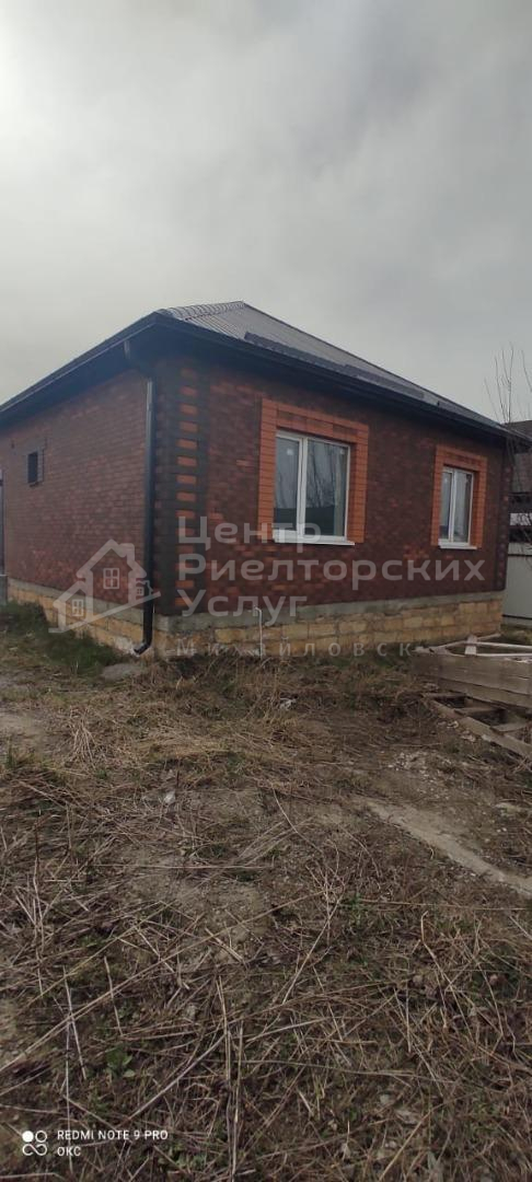 Продажа дома, 120м <sup>2</sup>, 4 сот., Михайловск