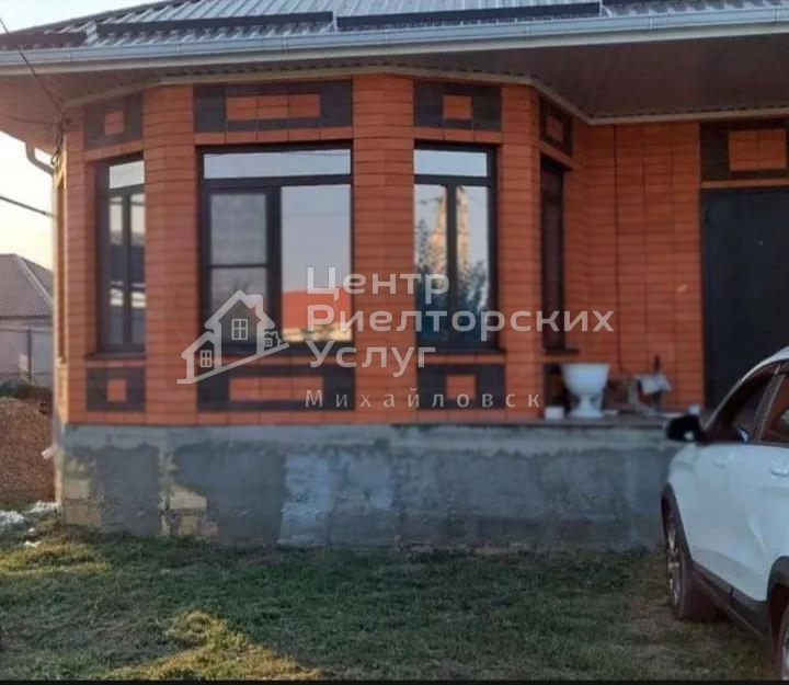Продажа дома, 139м <sup>2</sup>, 5 сот., Михайловск, улица Благодатная