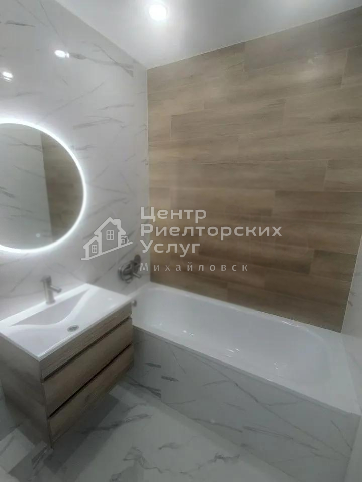 Продажа 1-комнатной квартиры, Михайловск, Ишкова улица,  д.103