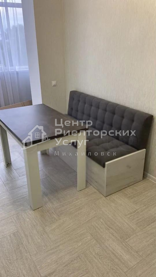 Продажа 1-комнатной квартиры, Михайловск